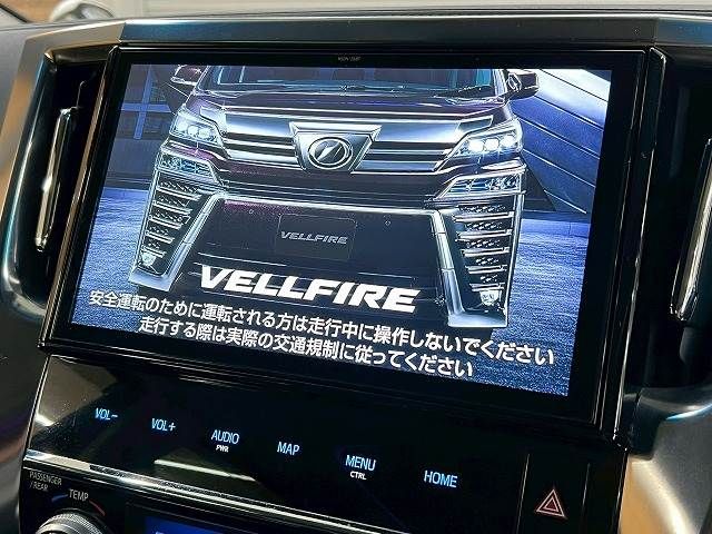 TOYOTA VELLFIRE 2019 Image 31