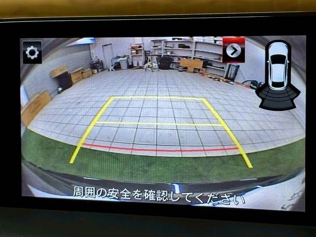 MAZDA CX-5 2018 Image 31