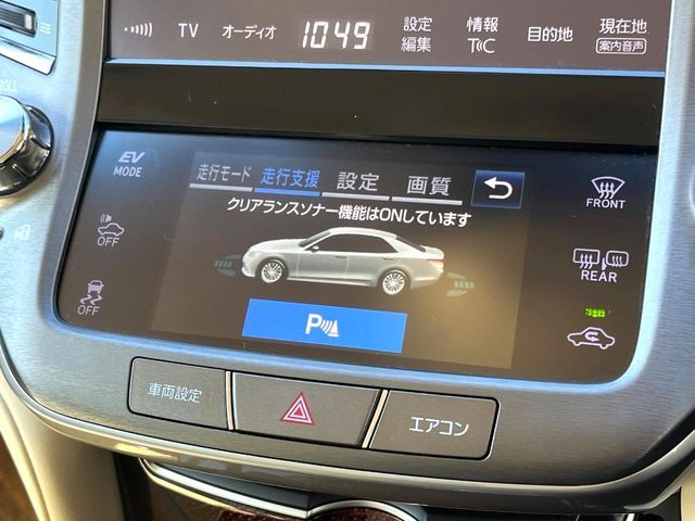 TOYOTA CROWN SEDAN HYBRID 2018 Image 31