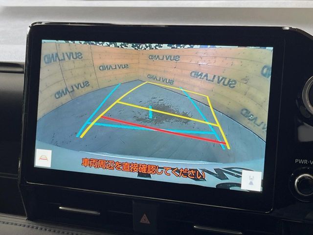 TOYOTA VOXY 2023 Image 31