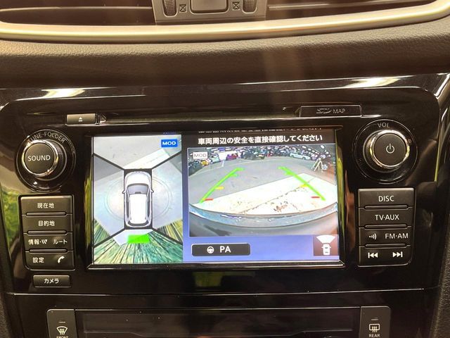 NISSAN X-TRAIL 2WD 2015 Image 31