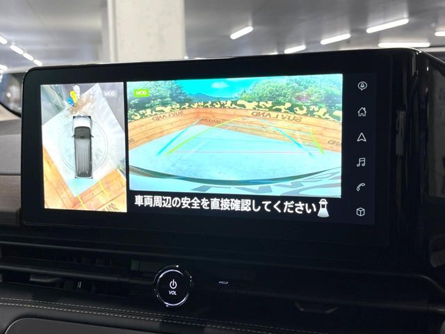 NISSAN SERENA  WG 2023 Image 31