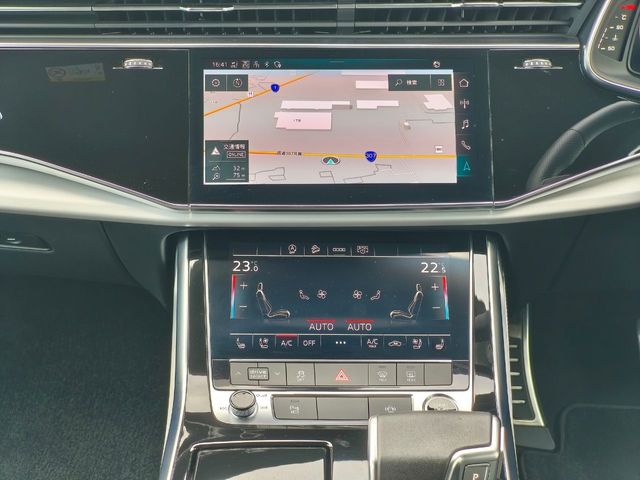 AUDI Q8 2023 Image 31