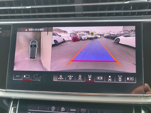 AUDI Q8 2023 Image 31