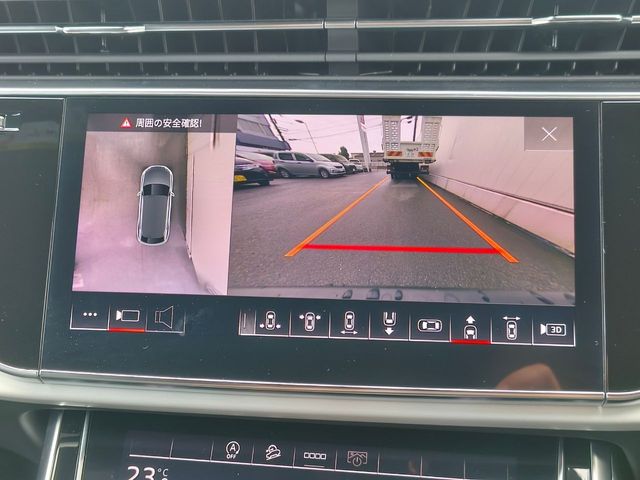 AUDI Q8 2023 Image 31