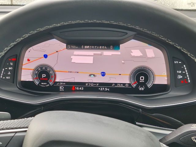 AUDI Q8 2023 Image 31