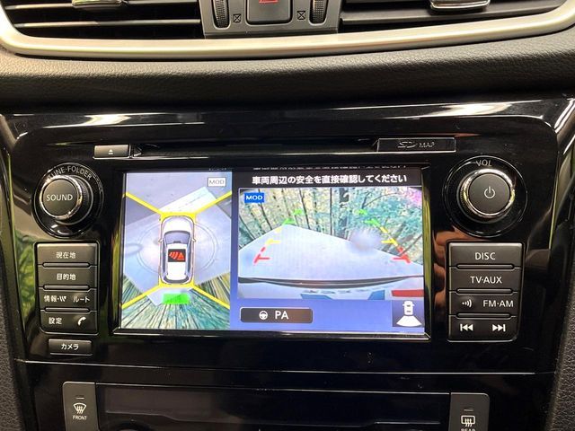 NISSAN X-TRAIL 2WD 2016 Image 31