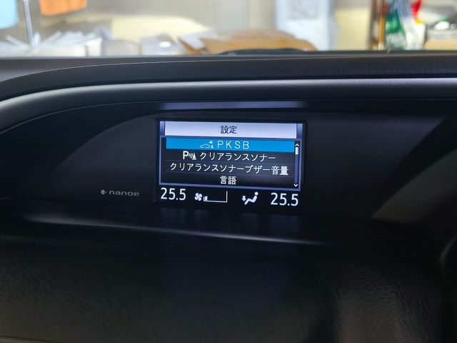 TOYOTA VOXY HYBRID 2021 Image 31