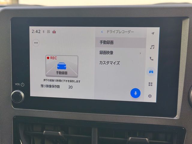 TOYOTA GR YARIS 2025 Image 31