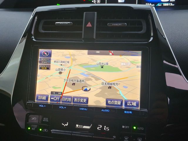 TOYOTA PRIUS 2017 Image 31