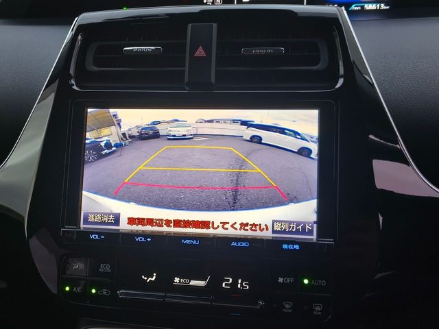 TOYOTA PRIUS 2017 Image 31