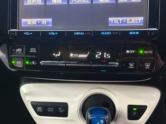 TOYOTA PRIUS 2017 Image 31