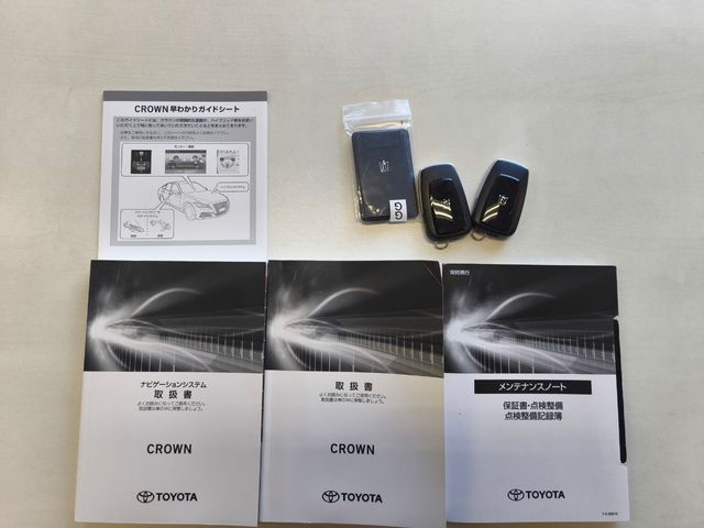 TOYOTA CROWN SEDAN HYBRID 2021 Image 31