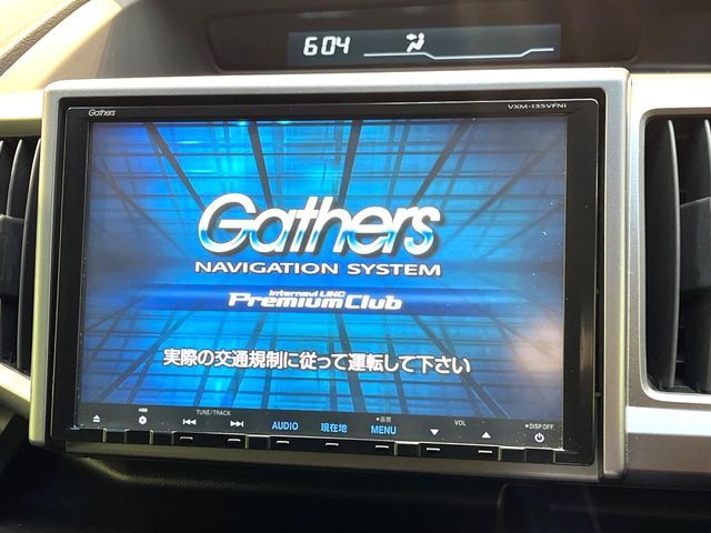 HONDA STEPWAGON SPADA 2013 Image 31