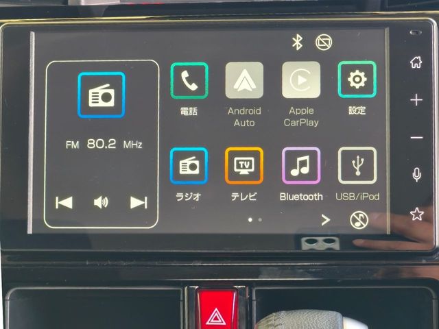 TOYOTA ROOMY 2023 Image 31