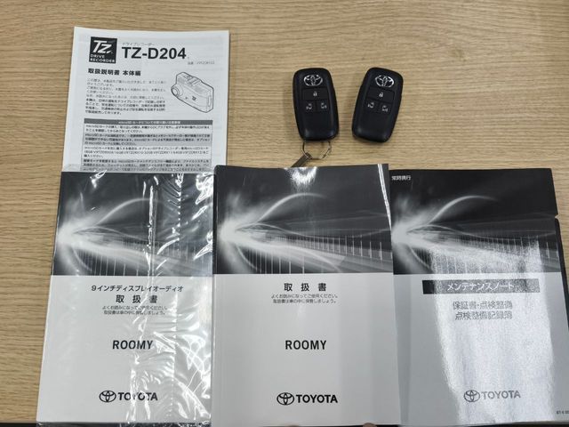 TOYOTA ROOMY 2023 Image 31