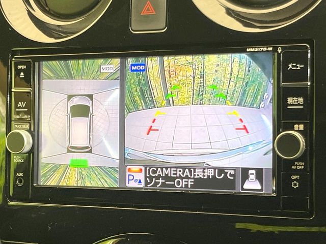 NISSAN NOTE 2018 Image 31