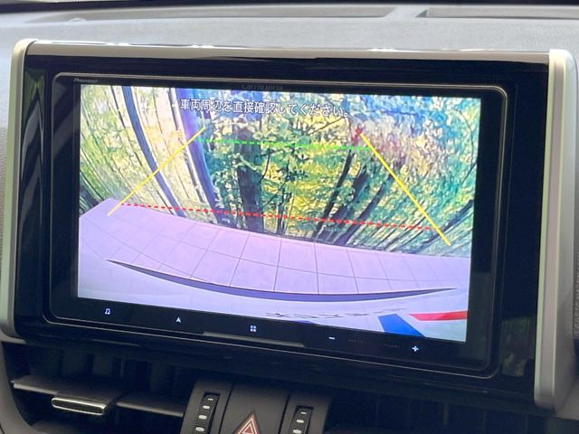 TOYOTA RAV4 HYBRID 4WD 2020 Image 31