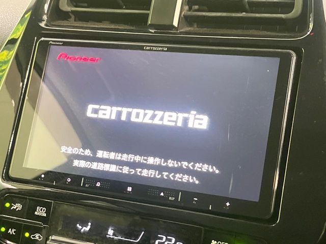 TOYOTA PRIUS 2020 Image 31