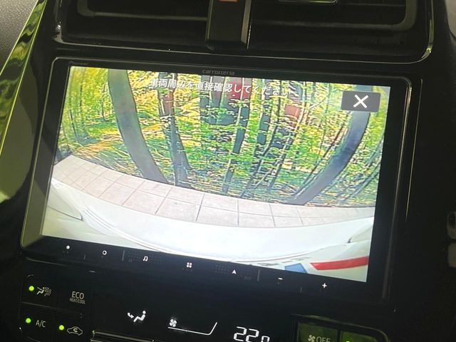 TOYOTA PRIUS 2020 Image 31