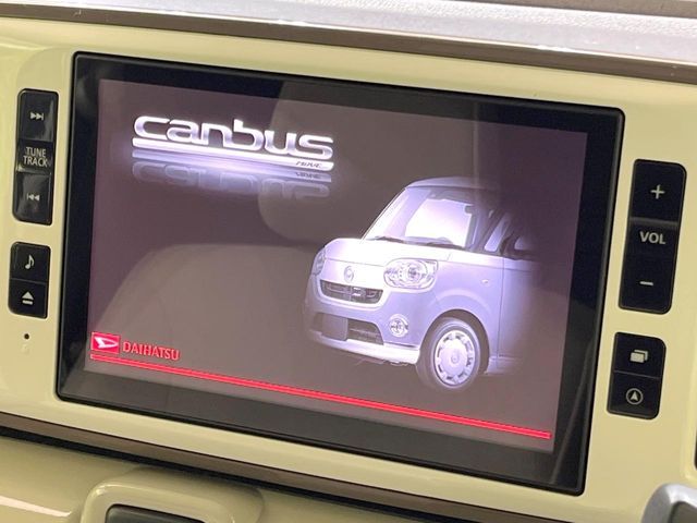 DAIHATSU MOVE CANBUS 2019 Image 31