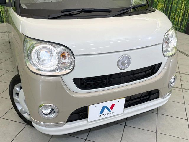 DAIHATSU MOVE CANBUS 2019 Image 31