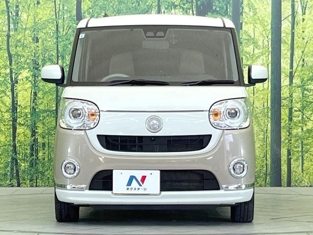 DAIHATSU MOVE CANBUS 2019 Image 31