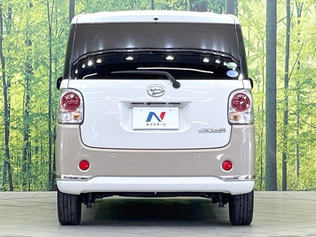 DAIHATSU MOVE CANBUS 2019 Image 31