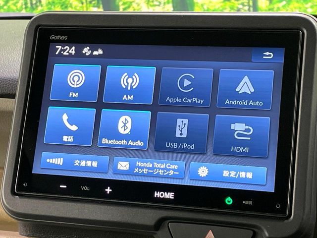 HONDA N BOX 2024 Image 31