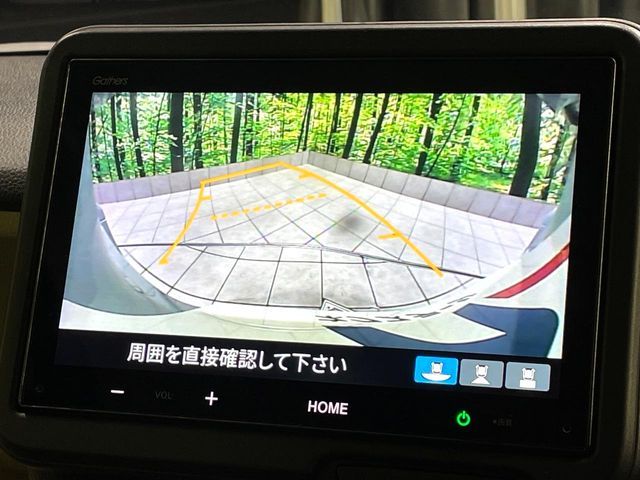 HONDA N BOX 2024 Image 31