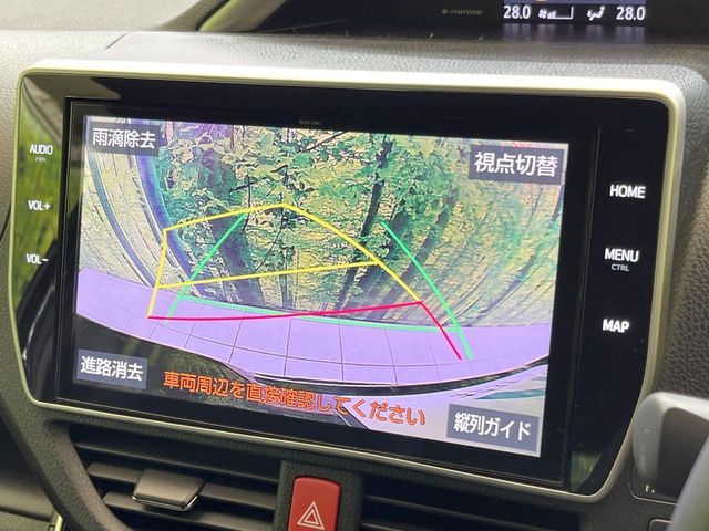 TOYOTA VOXY 2021 Image 31