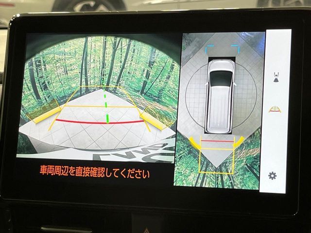 TOYOTA VOXY 2022 Image 31