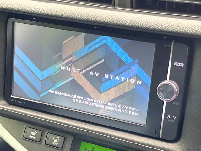 TOYOTA AQUA 2013 Image 31