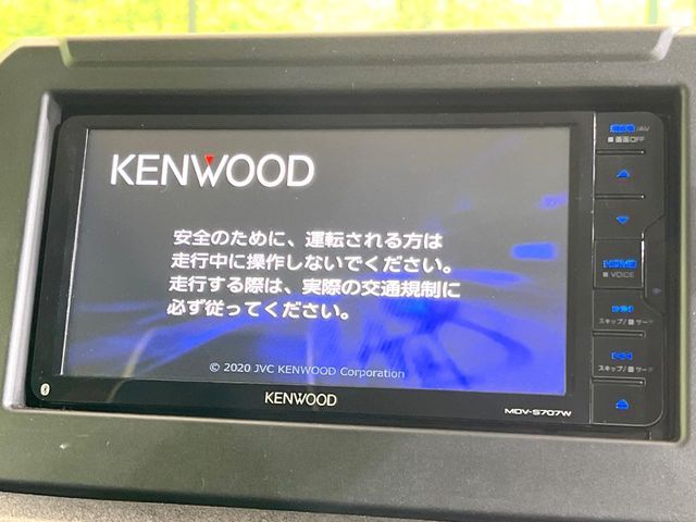 SUZUKI JIMNY 4WD 2021 Image 31