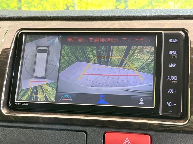 TOYOTA HIACE VAN 2WD 2023 Image 31