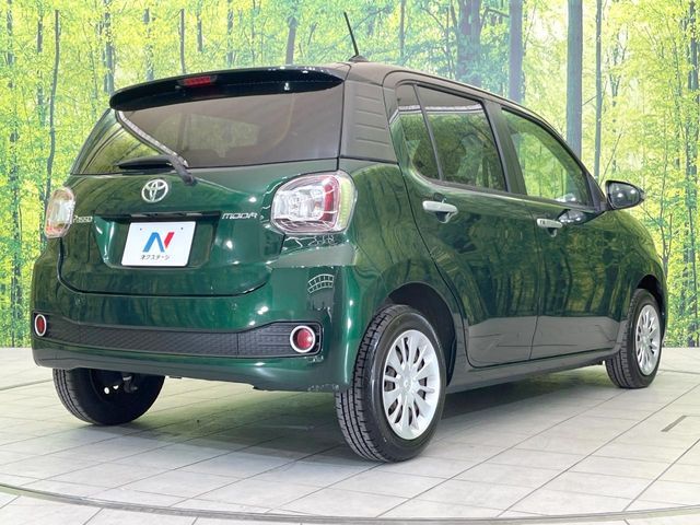TOYOTA PASSO 2016 Image 31