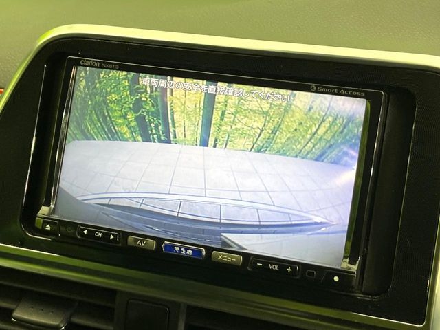 TOYOTA SIENTA 2017 Image 31