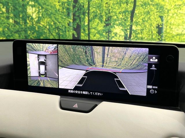 MAZDA CX-60 2023 Image 31