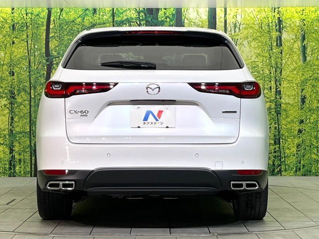 MAZDA CX-60 2023 Image 31