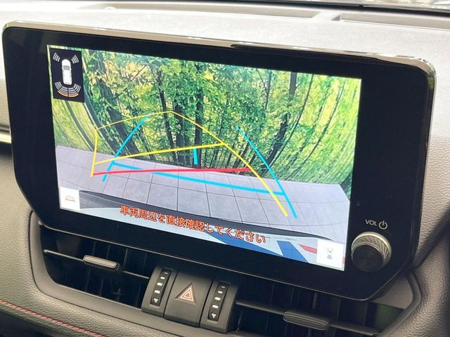 TOYOTA RAV4 4WD 2023 Image 31