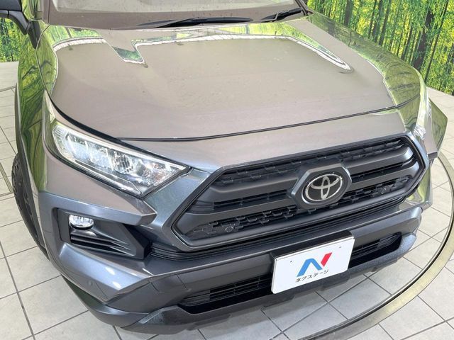 TOYOTA RAV4 4WD 2023 Image 31