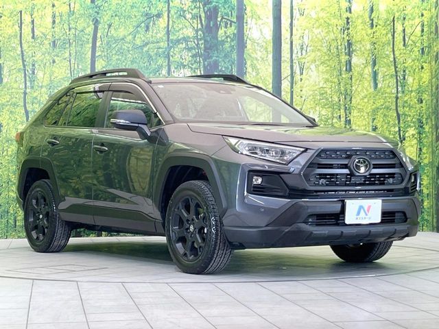 TOYOTA RAV4 4WD 2023 Image 31