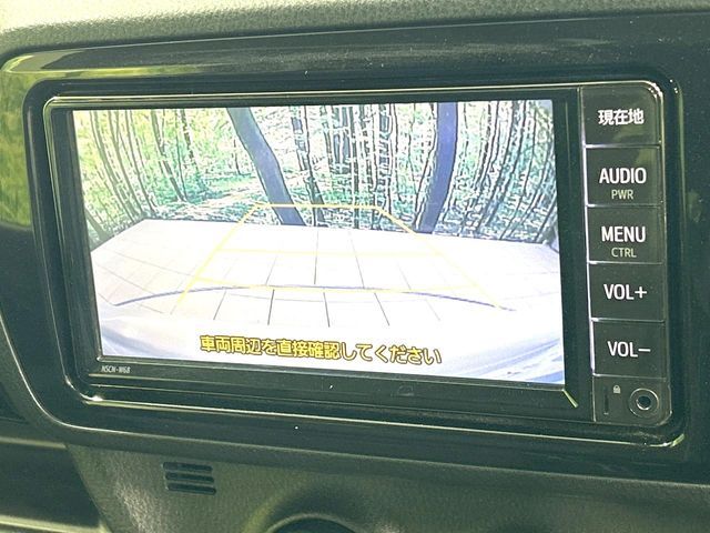 TOYOTA VITZ 2019 Image 31