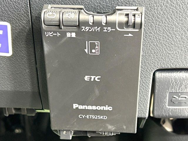 TOYOTA VITZ 2019 Image 31