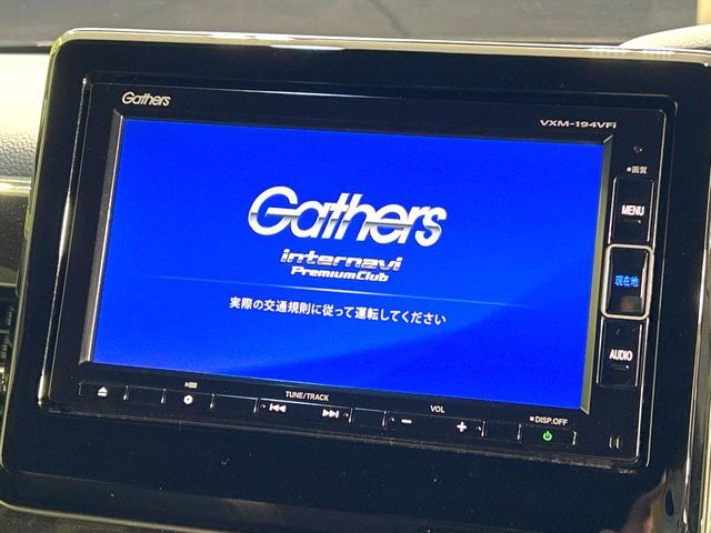 HONDA N BOX CUSTOM 2019 Image 31