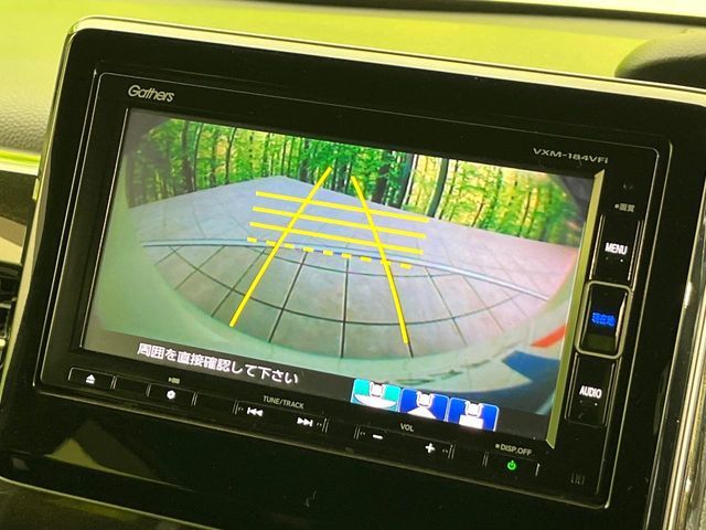 HONDA N BOX CUSTOM 2018 Image 31