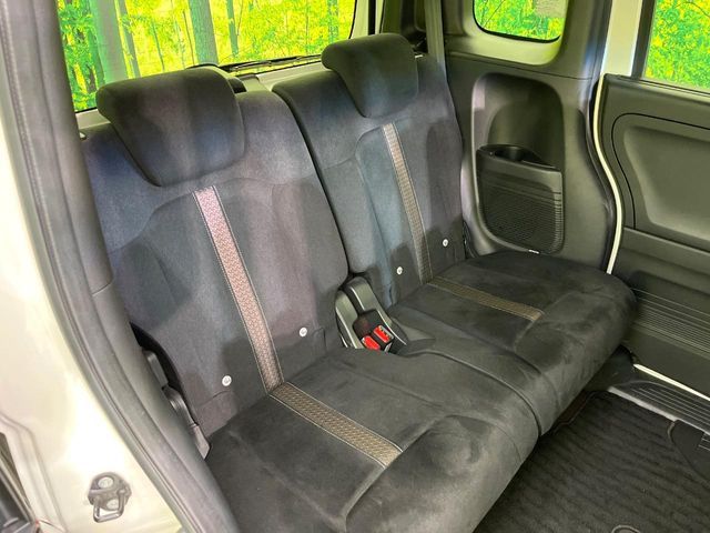 HONDA N BOX CUSTOM 2018 Image 31