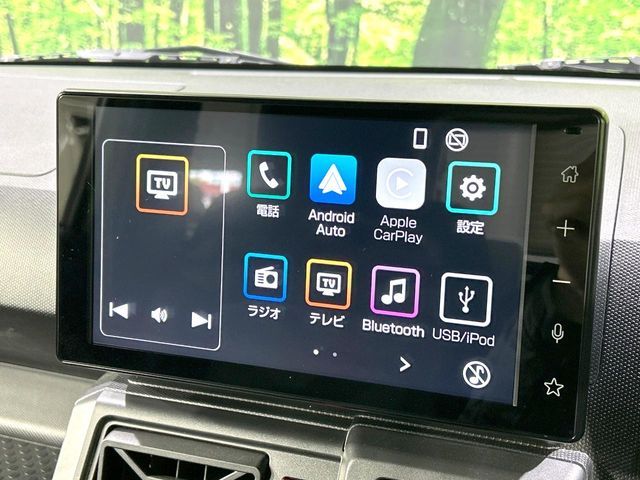 DAIHATSU TAFT 2023 Image 31