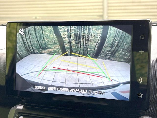 DAIHATSU TAFT 2023 Image 31