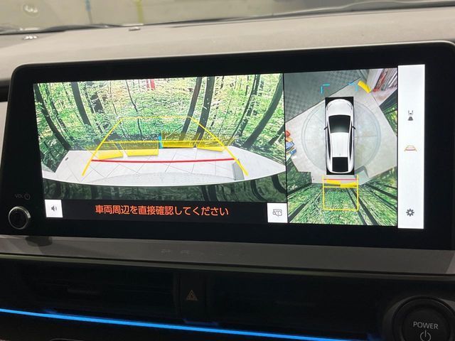 TOYOTA PRIUS 2023 Image 31